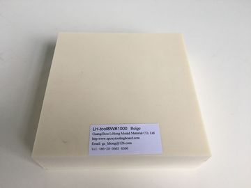 Beige Color 1.0 Density Epoxy Tooling Board / Cetakan Jig Dan Alat